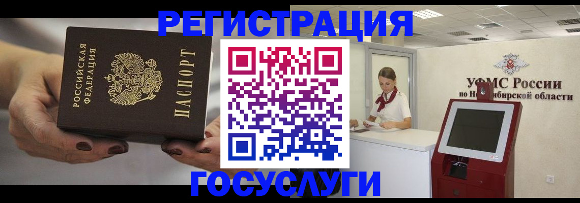 форма 3 в Димитровграде